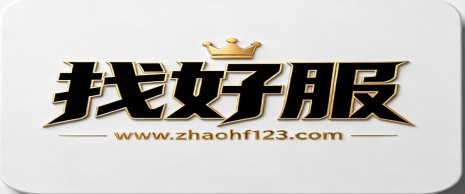 传奇私服找服避坑