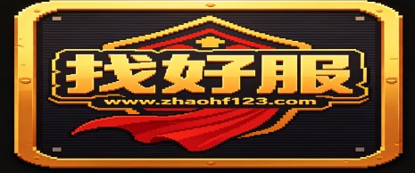 合击传奇私服